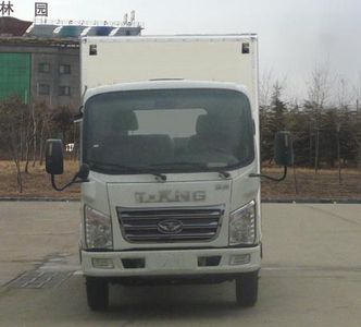 Ouling  ZB5048XXYBEVKDD6 Pure electric box type transport vehicle