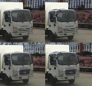 Ouling  ZB5048XXYBEVKDD6 Pure electric box type transport vehicle