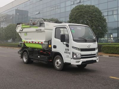 Zhonglian Automobile ZBH5040ZZZSHBBEV Pure electric self loading and unloading garbage truck