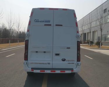 Yutong  ZK5046XLC16 Refrigerated truck