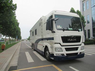 Yutong  ZK5220XZH5 Command vehicle