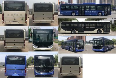 Yutong  ZK6126BEVG10 Pure electric city buses