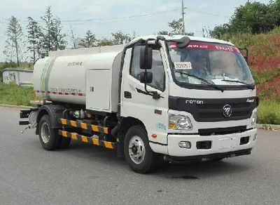 Foton  BJ5082GQXE5H2 Cleaning car