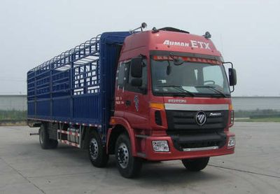 Ouman  BJ5252CCY5 Grate type transport vehicle