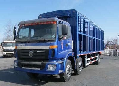 Ouman  BJ5252CCY5 Grate type transport vehicle