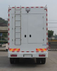 Blue Speed BYN5160XTX Communication vehicle