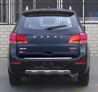 Haval CC6460RM62 multi-purpose vehicle 