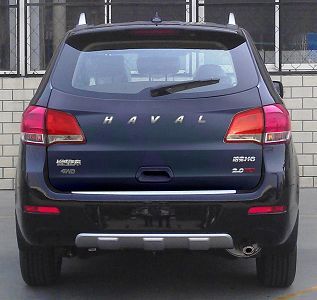 Haval CC6460RM62 multi-purpose vehicle 