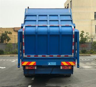 Sanli  CGJ5254ZYSDF6NG Compressed garbage truck