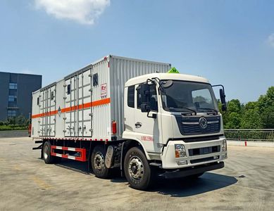 Chufei CLQ5260XZW6DMiscellaneous dangerous goods box transport vehicle