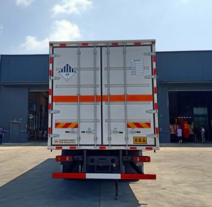 Chufei  CLQ5260XZW6D Miscellaneous dangerous goods box transport vehicle