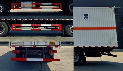 Chufei  CLQ5260XZW6D Miscellaneous dangerous goods box transport vehicle