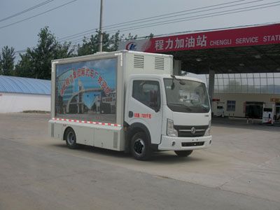 Cheng Liwei  CLW5070XXC4 Promotional vehicle