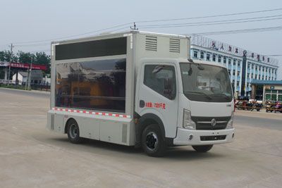 Cheng Liwei  CLW5070XXC4 Promotional vehicle