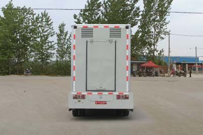 Cheng Liwei  CLW5070XXC4 Promotional vehicle