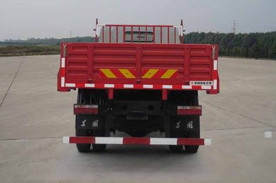 Dongfeng  EQ1040GL1 Truck