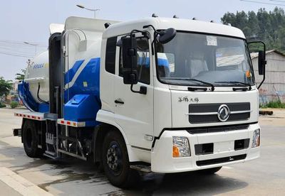 Dongfeng  EQ5160TCA3 Kitchen waste truck