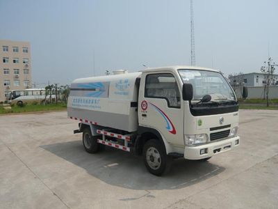 New Huan  FS5050GQX Cleaning car