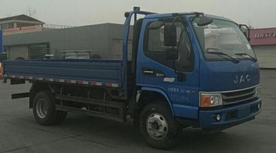 Jianghuai brand automobiles HFC1043P21K1C7S Truck