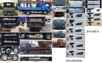 Jianghuai brand automobiles HFC1043P21K1C7S Truck