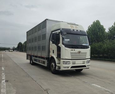 Longxinghui HLV5180CCQCA6Livestock and poultry transport vehicles