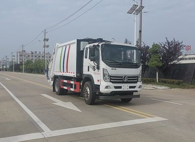 Stallone HZH5160ZYSC6 Compressed garbage truck