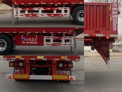 Chengfeng  JCF9400E Fence semi-trailer