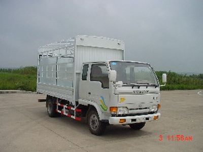 Yuejin NJ5041CDBZWGrate type transport vehicle