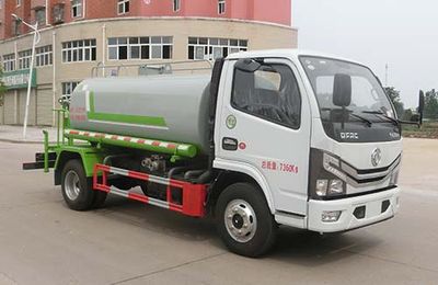 Swipu  NYX5075GPSE6 watering lorry 