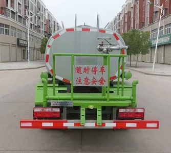 Swipu  NYX5075GPSE6 watering lorry 