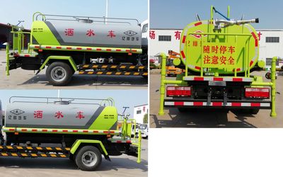 Swipu  NYX5075GPSE6 watering lorry 