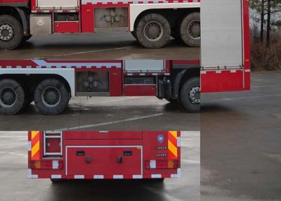 Shangge  SGX5300GXFPM150 Foam fire truck