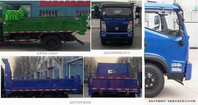 Shifeng  SSF3046DDP43C Dump truck