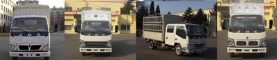 Jinbei  SY5044CCYS1AV Grate type transport vehicle