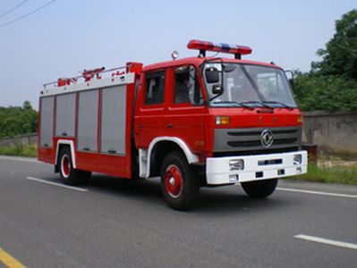 Yunhe  WHG5141GXFPM50 Foam fire truck