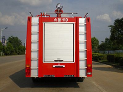 Yunhe  WHG5141GXFPM50 Foam fire truck