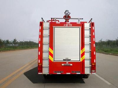 Yunhe  WHG5141GXFPM50 Foam fire truck