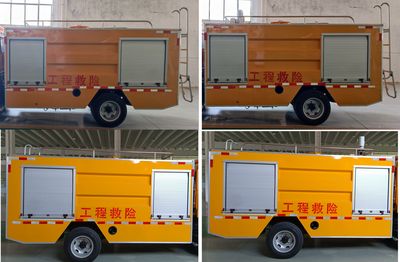 Dongfeng New Electric Car XLD5040XXHBJ03 Rescue vehicle