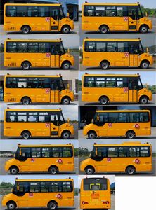 Jinlv  XML6661J16XXC School buses exclusively for primary school students