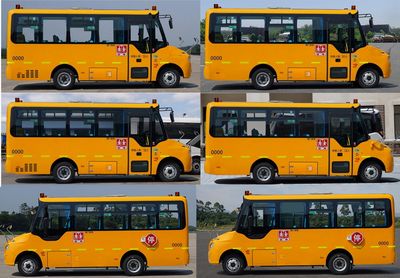 Jinlv  XML6661J16XXC School buses exclusively for primary school students