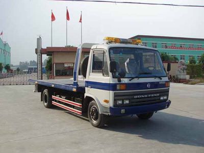 Zhongjie Automobile XZL5060TQZE Obstacle clearing vehicle