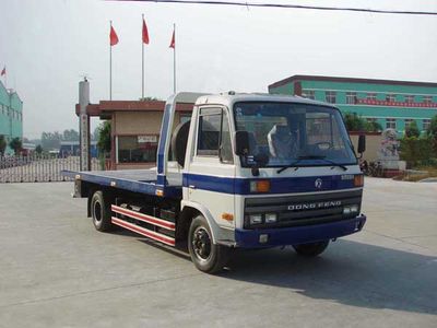 Zhongjie Automobile XZL5060TQZE Obstacle clearing vehicle