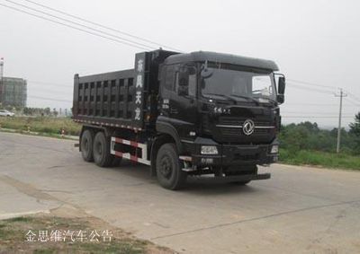 Shenying  YG3250AA Dump truck