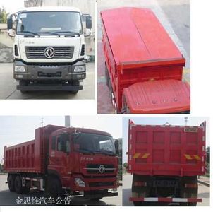 Shenying  YG3250AA Dump truck