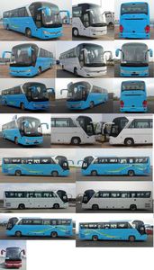 Yutong  ZK6122HT5Q1 coach