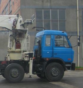 Zhonglian Automobile ZLJ5161JSQ3F0 Vehicle mounted lifting and transportation vehicle