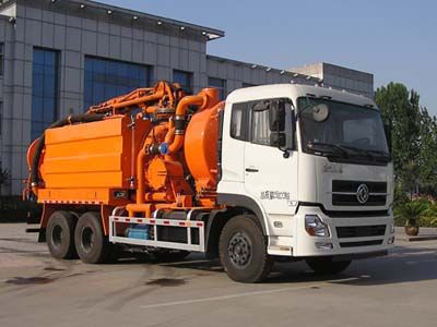 Dongyue  ZTQ5250GQWE3K43E Cleaning the suction truck