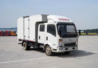 Haoluo  ZZ5047XXYD3413C545 Box transport vehicle