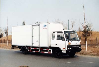 Beiling  BBL5072XXY5 Box transport vehicle