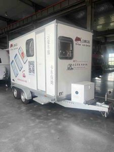 Haichao  BXF9020XLJ RV trailer